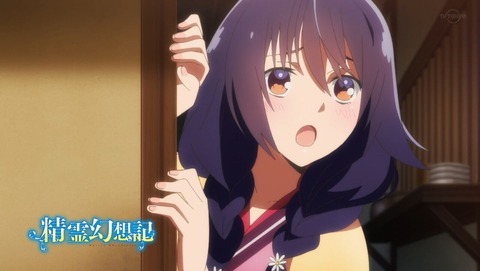 ancb001121