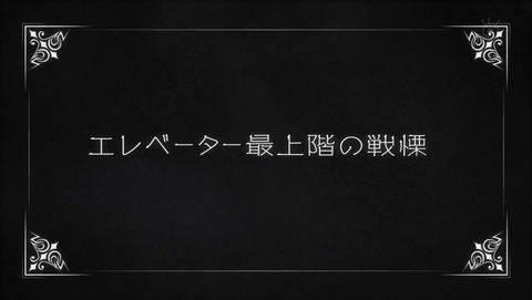 ancb001081
