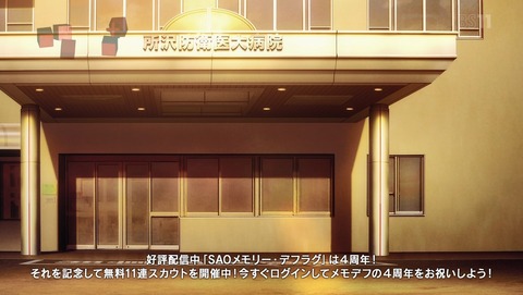 ANCB001895