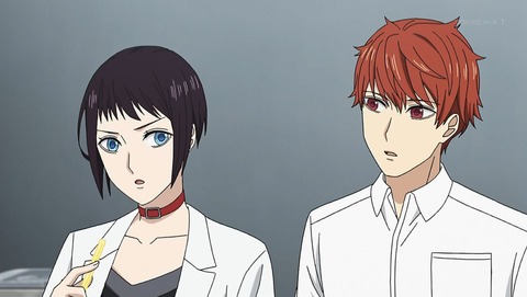 真夜中のオカルト公務員 8話 感想 004