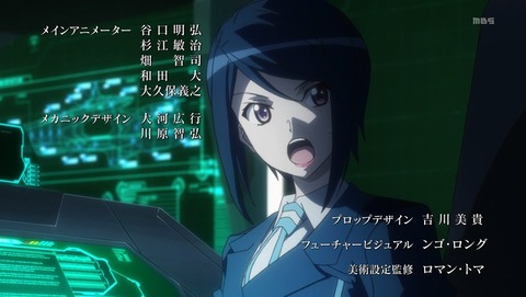 戦姫絶唱シンフォギアgx 第1話 感想 シンフォギア って感じの新フォギア 3期 あにこ便 戦姫絶唱シンフォギアgx 第1話 感想 シンフォギア って感じの新フォギア 3期 あにこ便