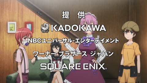 ANCB003579