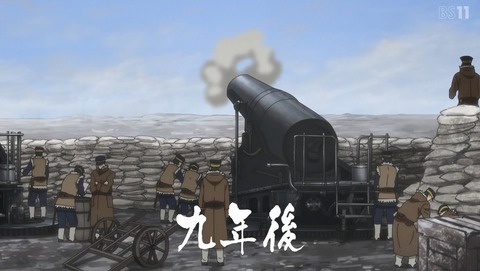 ANCB002241