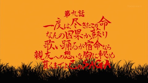 ancb000217