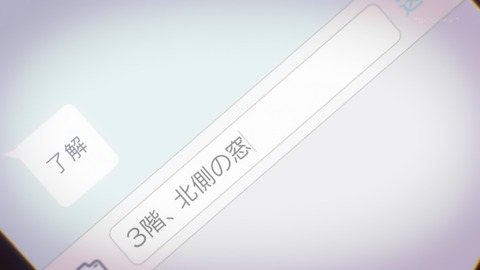 ancb00334