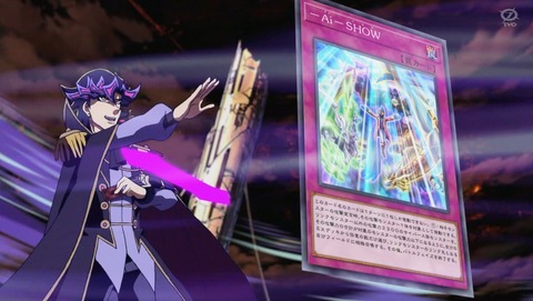 ANCB000818