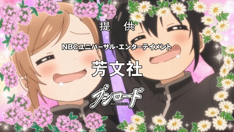 ANCB003197