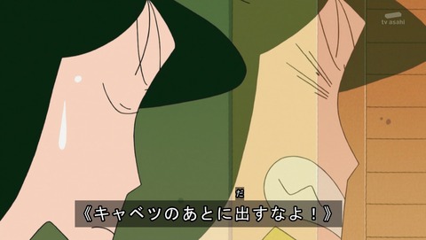 ANCB001650