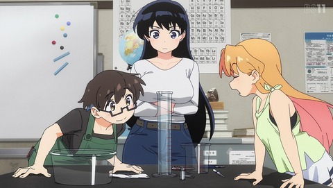 ancb002506