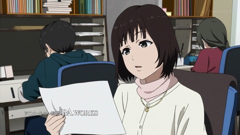 ancb00428