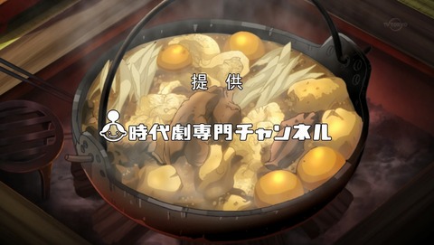 ANCB002999