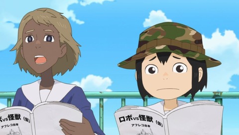 映像研には手を出すな! 7話 感想 0095