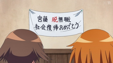 ANCB000211