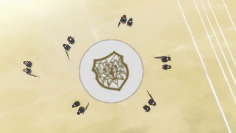 ANCB001703