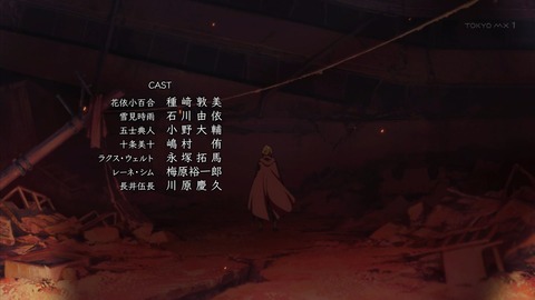 ancb03559