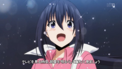 競女!!!!!!!! 2話 感想 71