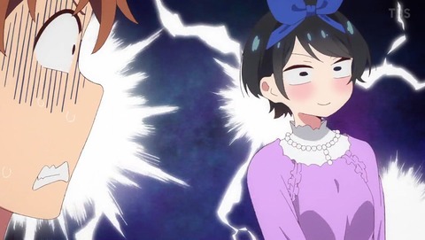 彼女、お借りします 21話 感想 1396
