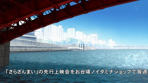 ancb001139