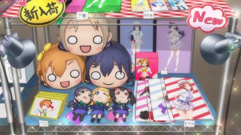 ラブライブ サンシャイン 7話 感想 1813