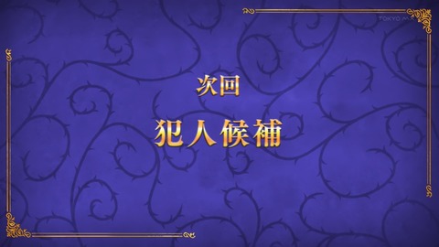 ancb00739