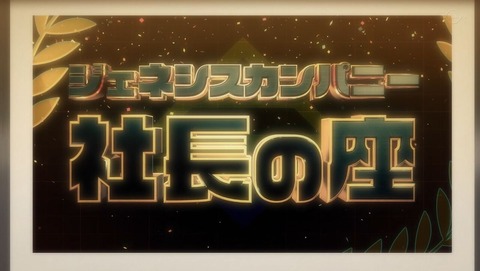 ancb002030