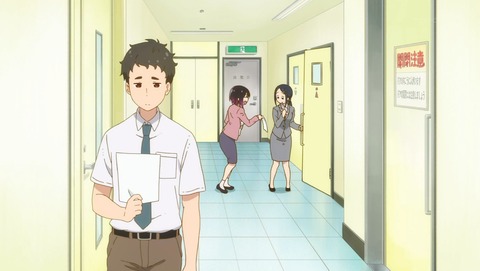 ancb02136