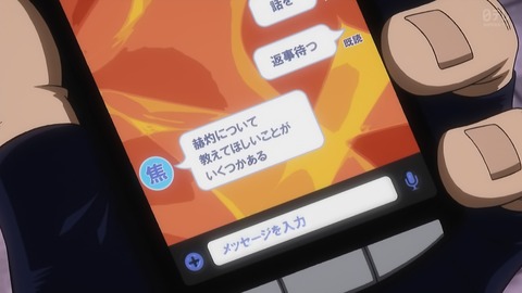 ancb00243
