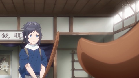 刀剣乱舞 -花丸- 9話 感想 42