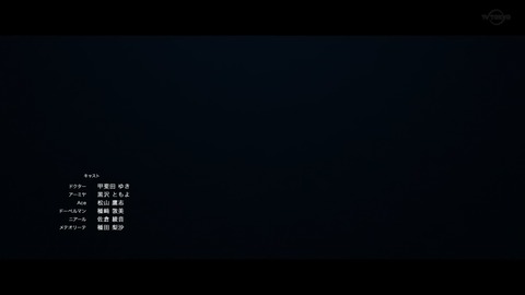 アークナイツ 3話 感想 047