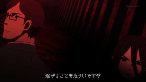 ancb002238