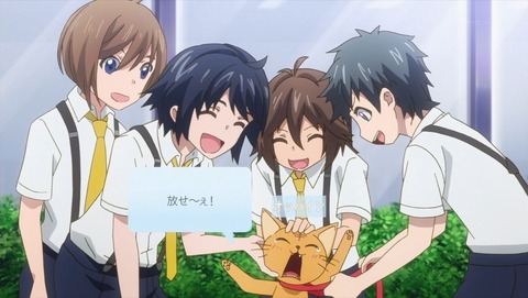 ACTORS 5話 感想 0107