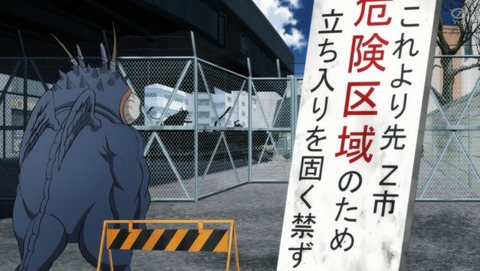 ANCB001757