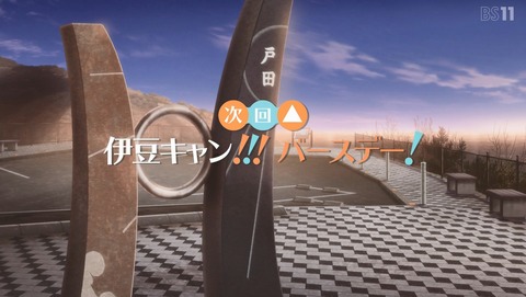 ANCB003429