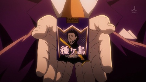 ANCB002112