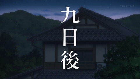 ancb0499