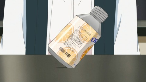 手品先輩 5話 感想 051