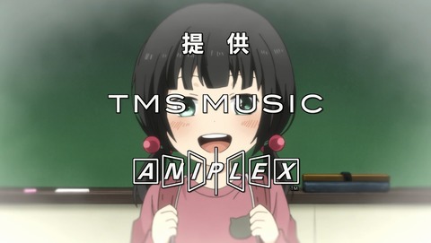 ANCB002833