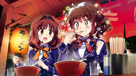 失われた未来を求めて 7話 エンドカード