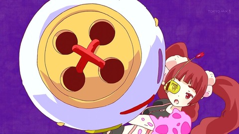 Urahara ウラハラ 第1話 感想 原宿版インデペンデンス デイ あにこ便