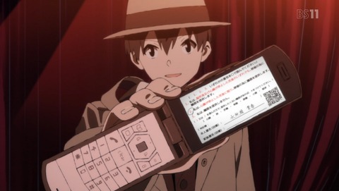 ancb02793