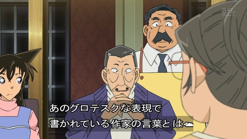 ancb02425