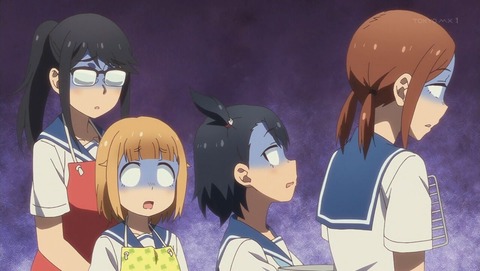 放課後ていぼう日誌 10話 感想 0226