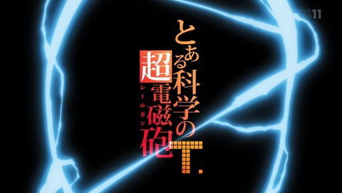 ANCB000473