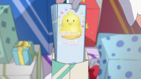ancb00032