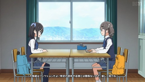 mono 2話 感想 メイキング・オブ・空撮！！ クラスメイト訪ねて三千里～モトブログパート12～ 5