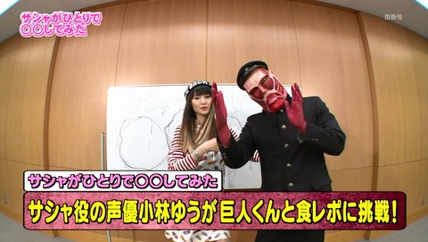 ANCB002669