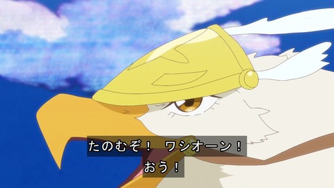 ひろがるスカイ プリキュア 15話 感想 3098