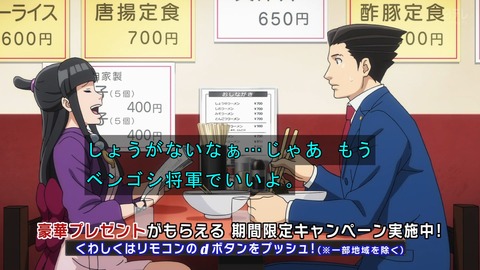 ancb00483