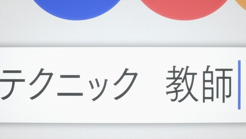 ancb001202