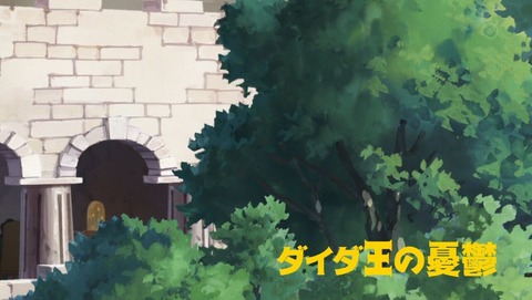 ancb0564